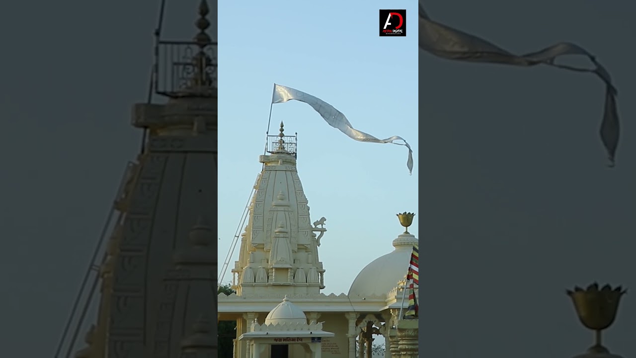 Halo Godthar Dham || Pravin Bhai Aaydi || The Aryan Studio
