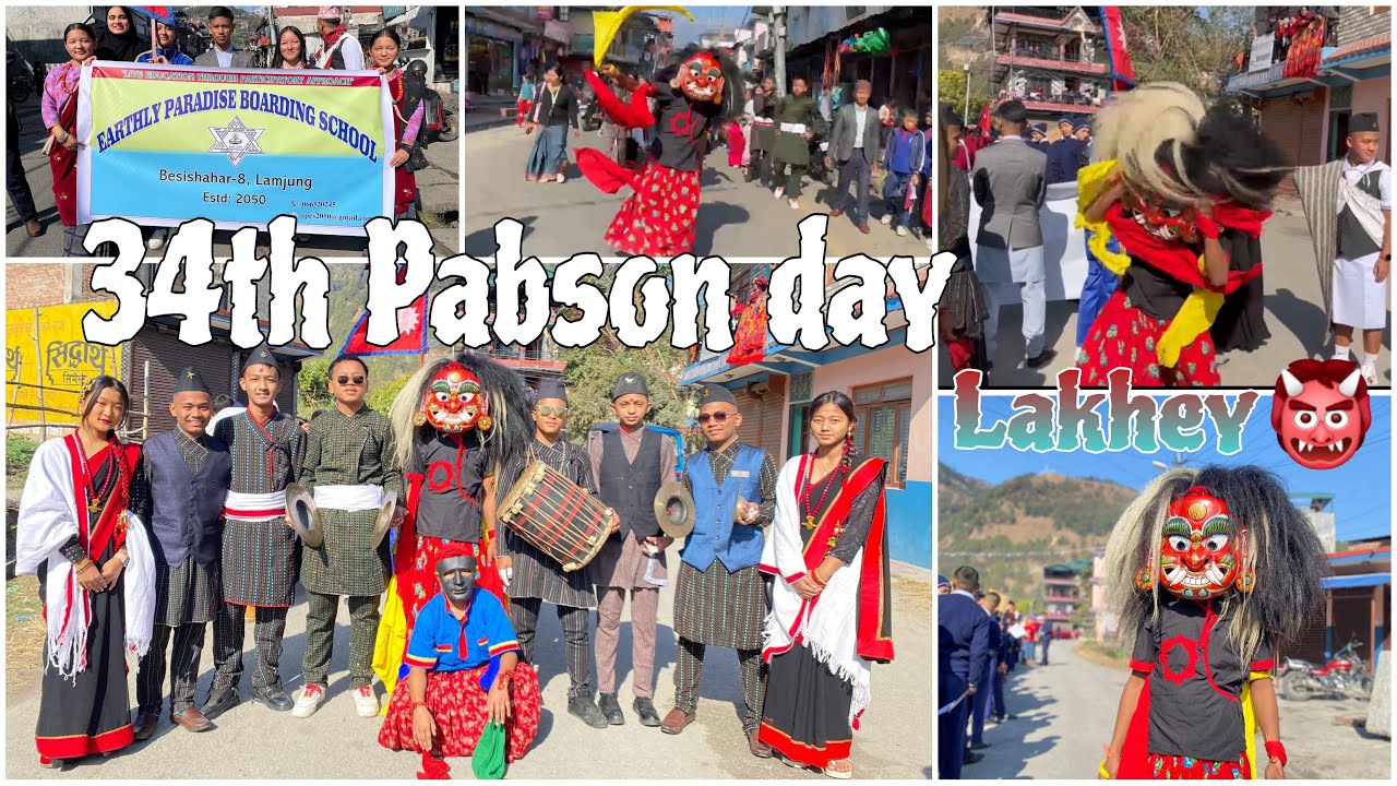 34TH PABSON DAY❤️||LAKHEY👺||EARTHLIANS🔥