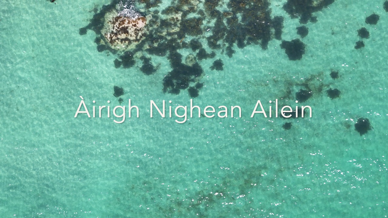 Àirigh Nighean Ailein | A Hebridean Shoreline (North Uist, 4K)