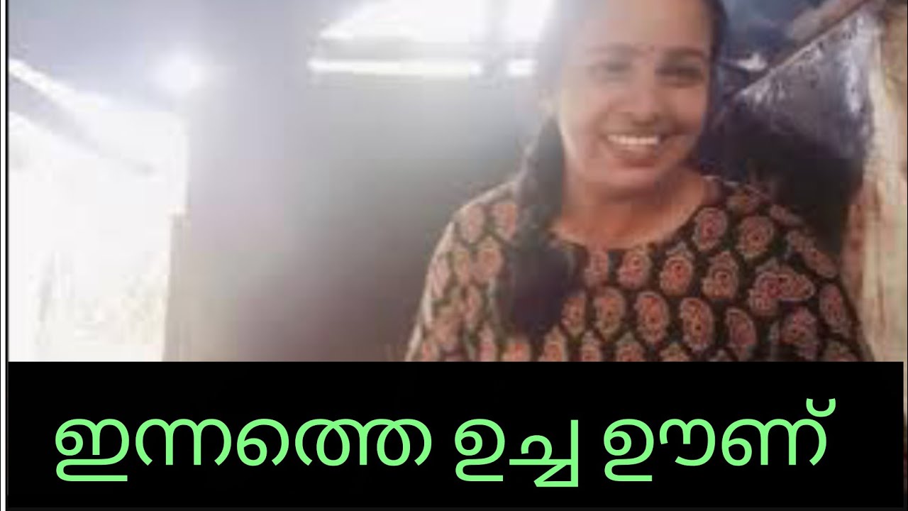 കാലം എത്ര മാറിയാലും ഞാൻ മാറില്ല