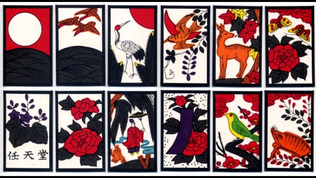 Nintendo - Elegance (Hanafuda Theme) (Noah Sanchez Remix)
