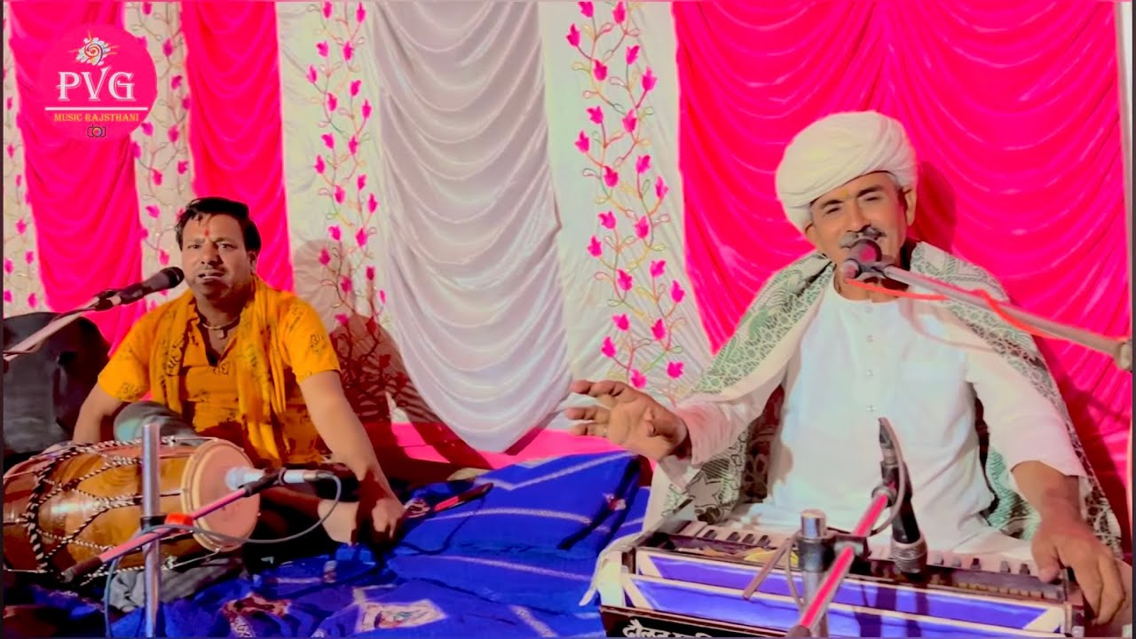 Kahe Krishna Mordhwaj Raja | Lasaram Choudhari | राजा मोरध्वज कथा  | Marwadi Bhajan
