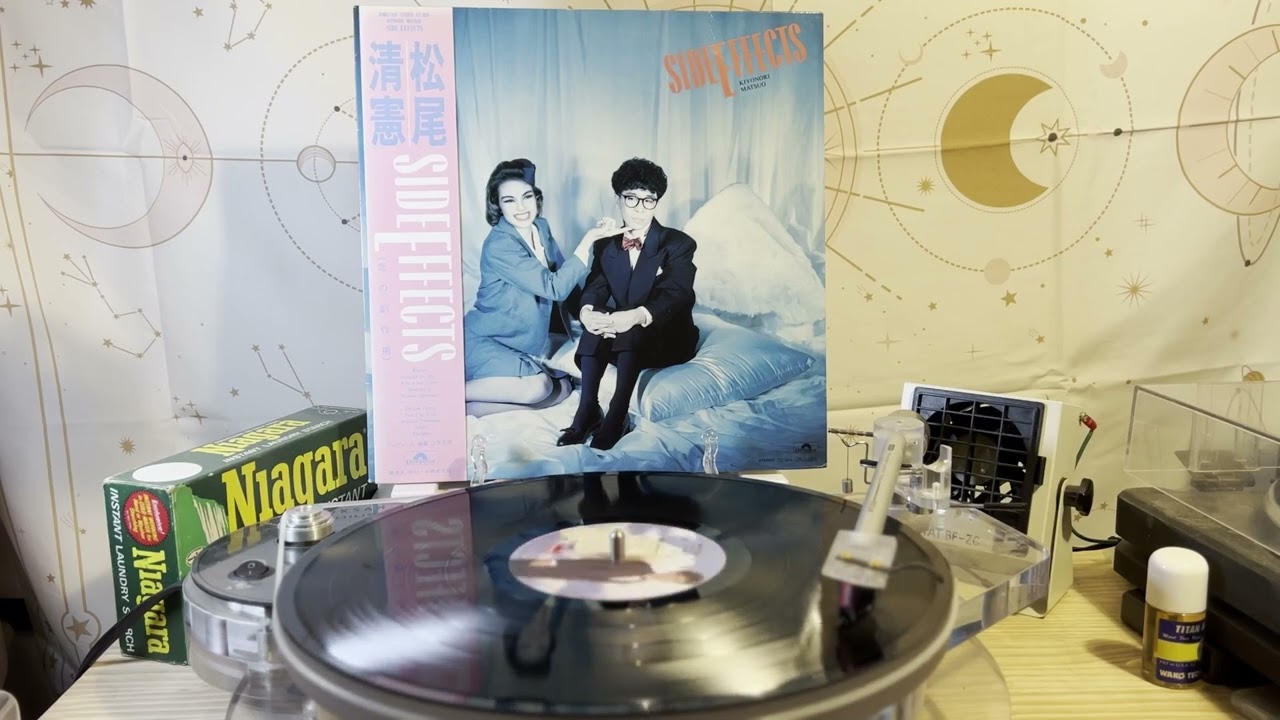 Suicide In May ５月のSUICIDE - 松尾清憲 Kiyonori Matsuo