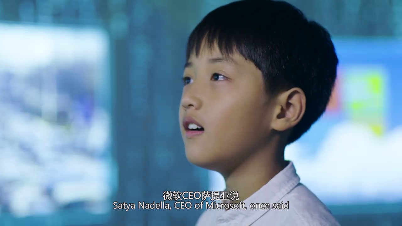 Microsoft China Center One AI Promotional Video
