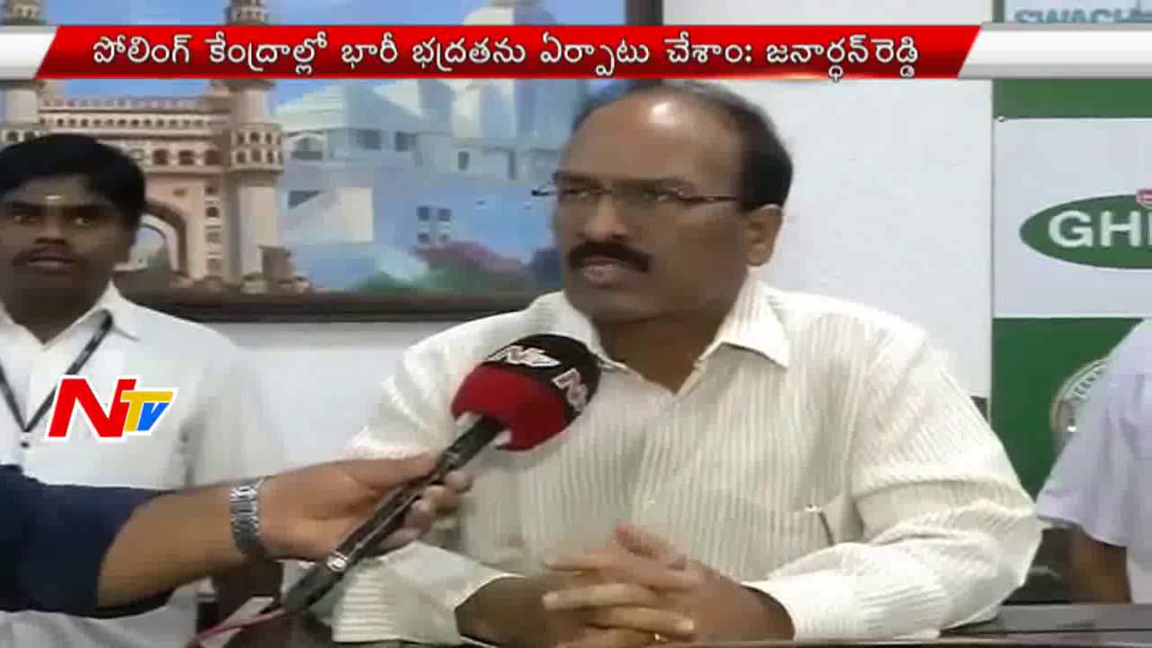 GHMC Elections 2016 : Face to Face With GHMC Election Commissioner Janardhan Reddy || NTV