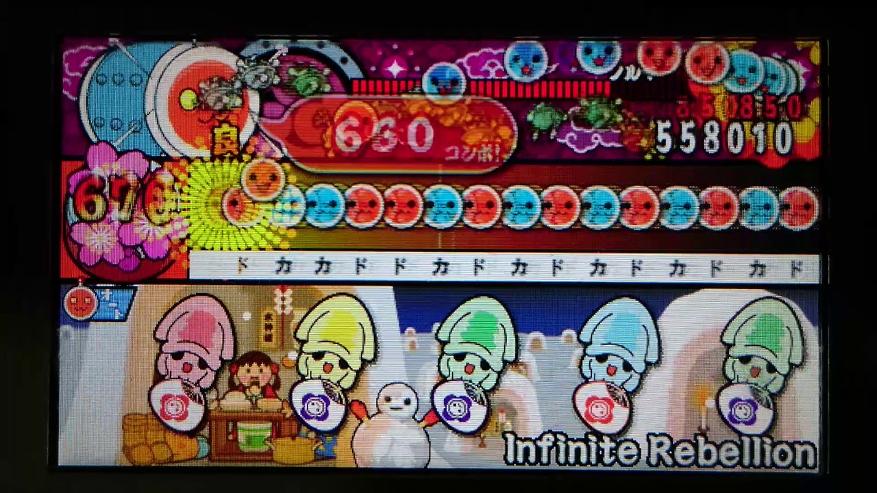 太鼓の達人ぽ～たぶるdx(オート)　Infinite Rebellion
