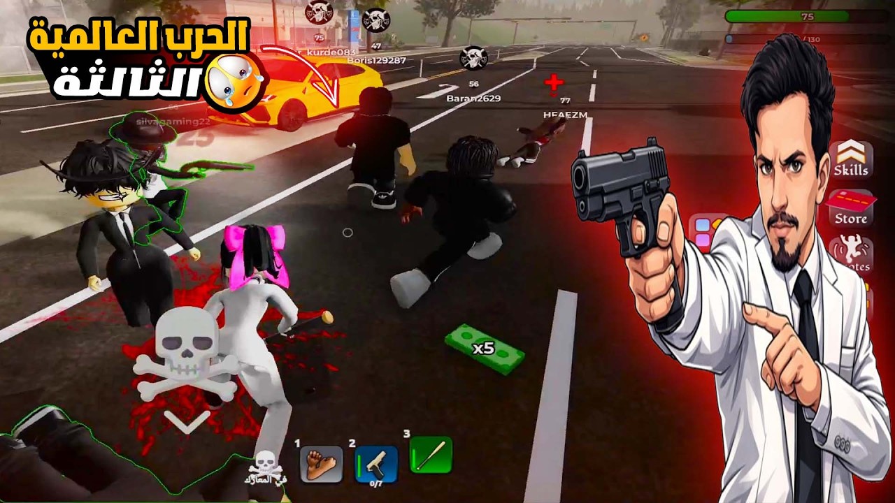 بلوكسبين عملنا حرب عالميه تالتة ( عصابة سيلفا ) Roblox block spin
