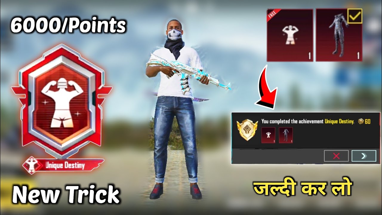 😶 Unique Destiny Achievement In Bgmi | How To Complete 6000 Achievement Points In Bgmi Pubg