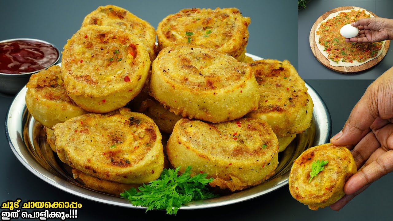 😋മുട്ട ഉണ്ടെങ്കിൽ മസാല ഒന്നും വഴറ്റാതെ ചായക്കൊപ്പം എളുപ്പത്തിൽ ഉണ്ടാക്കാൻ പറ്റിയ പലഹാരം/ Egg Snacks
