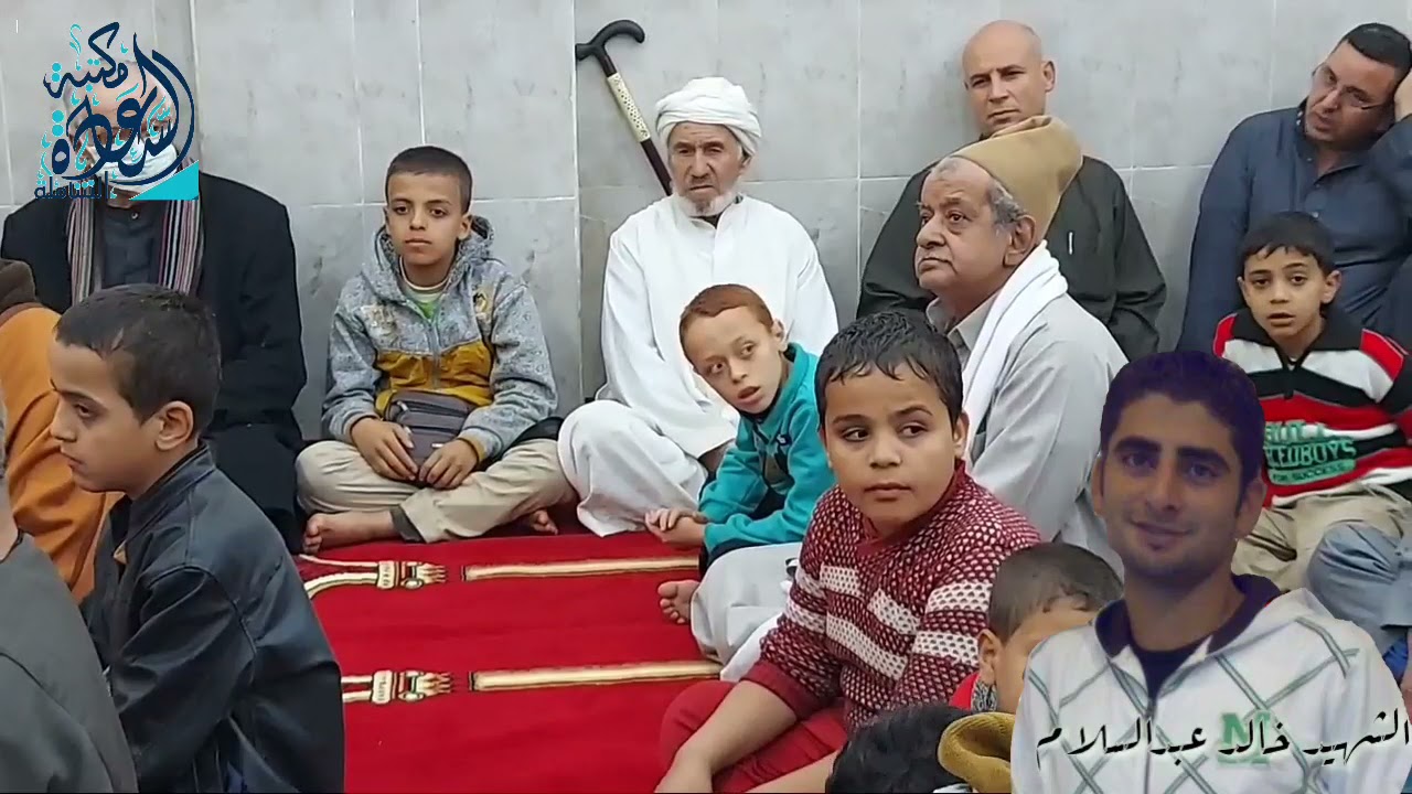 القاريء الشيخ سعيد ناصر عثمان إفتتاح مسجد الشهيد خالد عبدالسلام بجزيرة السعادة  3-12-2021