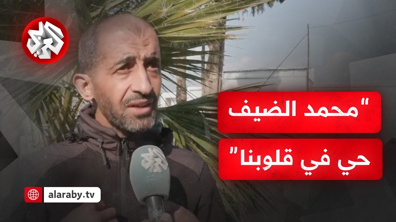 شارك في عملية الثأر المقدس.. الأسير القسامي محمد أبو وردة يصف الشهيد محمد الضيف بالأسطورة