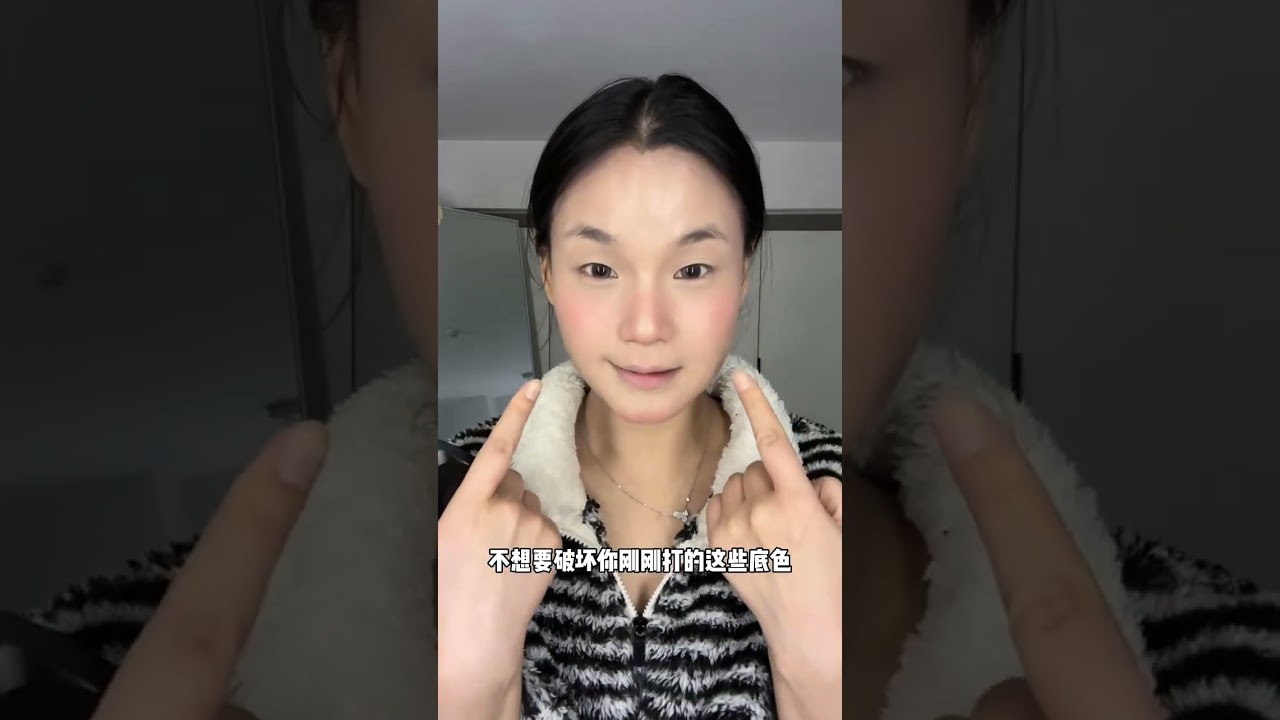 The New Year s transformation is simply breathtaking Super detailed nanny-level tutorial #