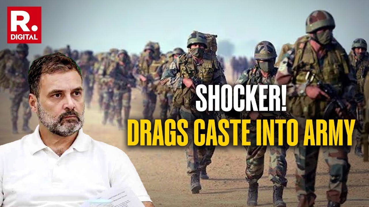 Rahul Gandhi Says 'Only Upper Caste Controls Army', Drags Judiciary Too | Bihar Election 2025
