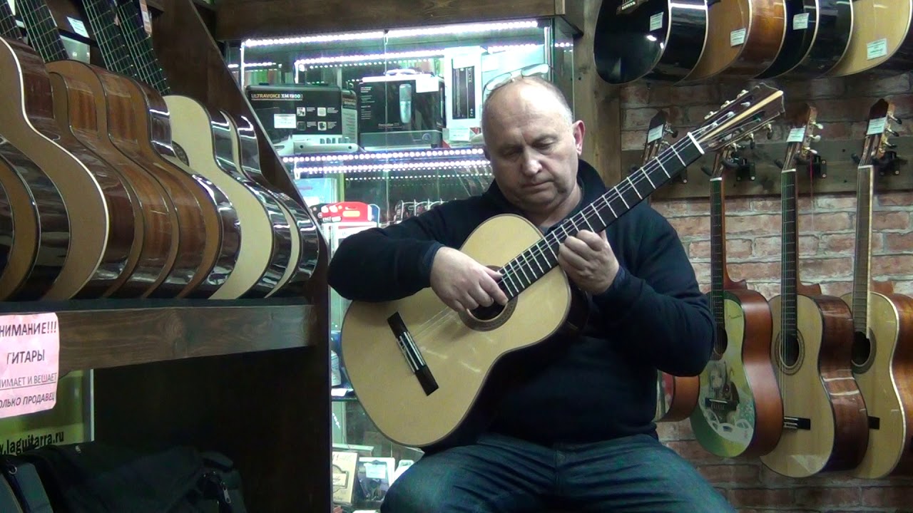 сравнительный тест Alhambra 7p Minyard Martinez Hauser Madrid Munich ч1