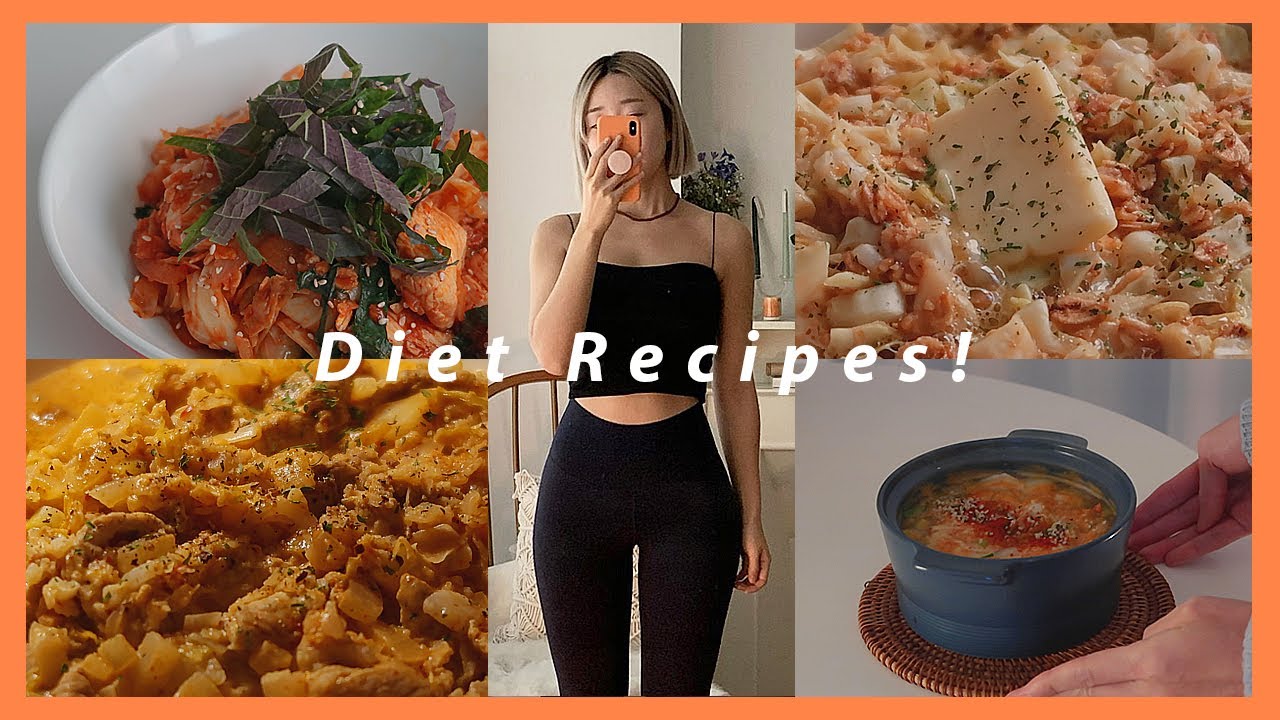 🍲밥순이들을 위한 맛있게 살 빠지는 오트밀 다이어트 레시피 4가지. #다이어트닭갈비 #오트밀간장버터밥 #제육볶음맛크림리조또 #냉털된찌죽 까지! 취향따라 골라보시지우!