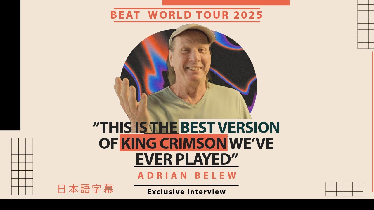BEAT in Perú: Adrian Belew Talks King Crimson Legacy, Vai, Levin & Carey |Exclusive Interview【日本語字幕】