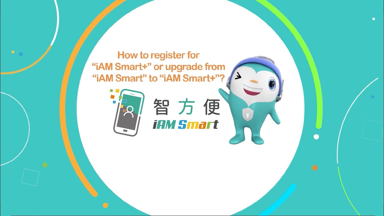 Watch this video to learn how to register for or upgrade to 