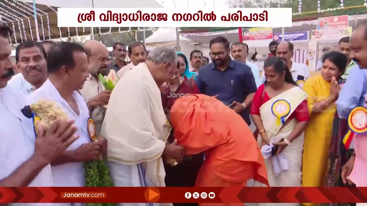 114-ാമത് അയിരൂർ - ചെറുകോൽപ്പുഴ ഹിന്ദുമത പരിഷത്തിന് തുടക്കമായി