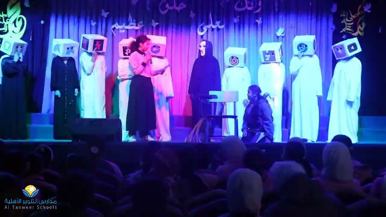 القيمة الأسبوعية / قسم الإناث