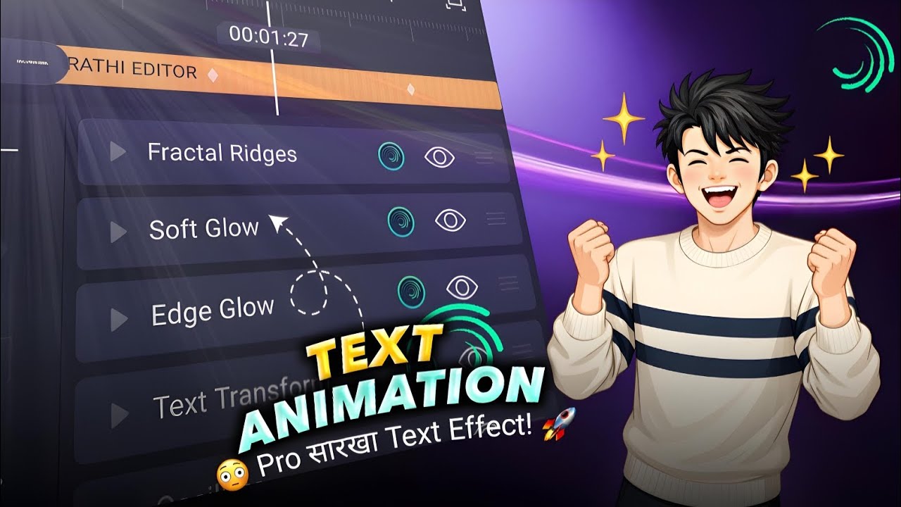 Создайте профессиональную текстовую анимацию в Alight Motion 🚀