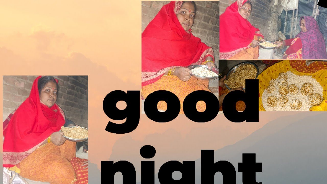 आई सास बहू मिलके  ठंडी राईत में की सब बना लिए य🌺