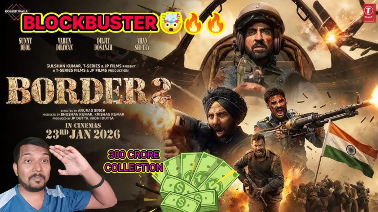 Border 2 Movie  Review | Sunny Deol Returns | Blockbuster Collection Expected || 300 CRORE ?