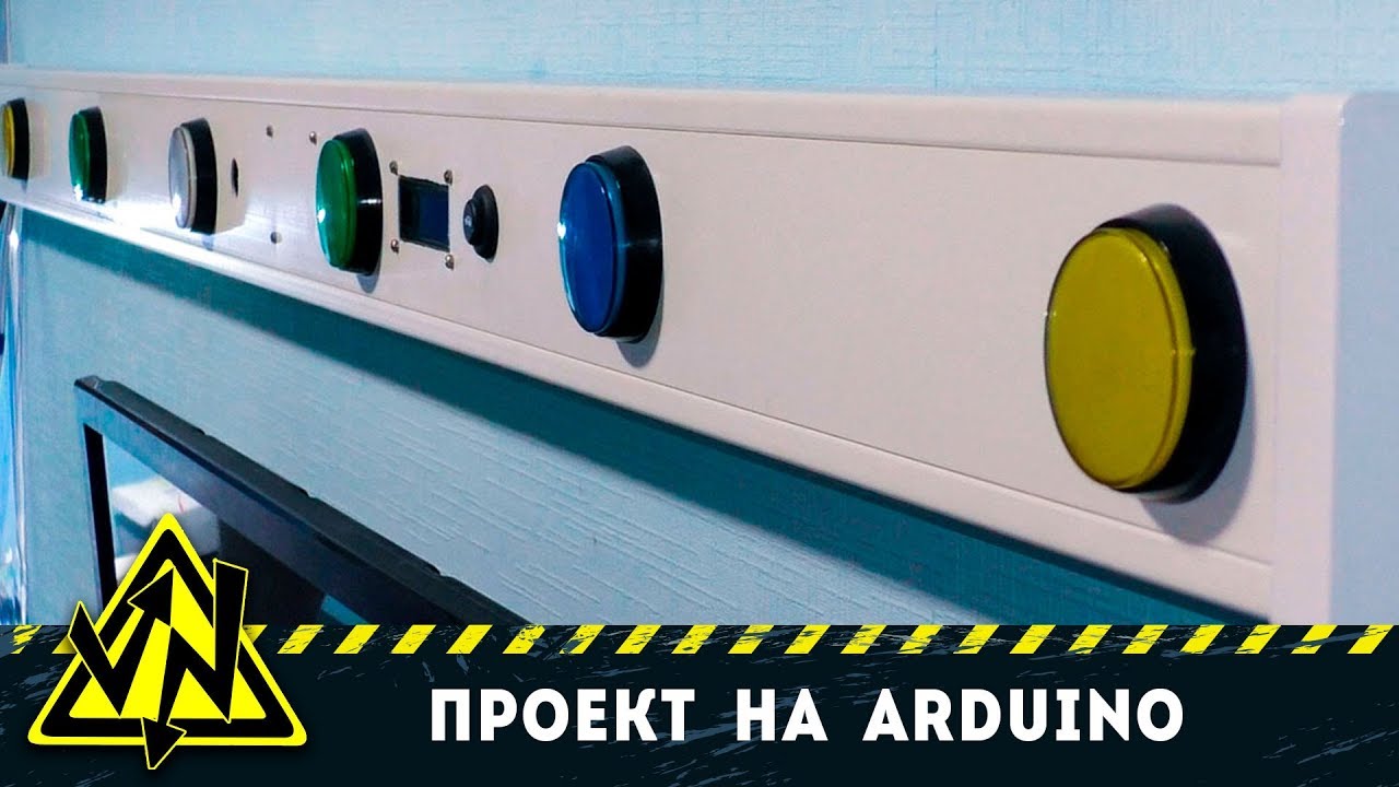 КАК СДЕЛАТЬ ТРЕНАЖЕР РЕАКЦИИ. ИГРА РЕАКЦИИ