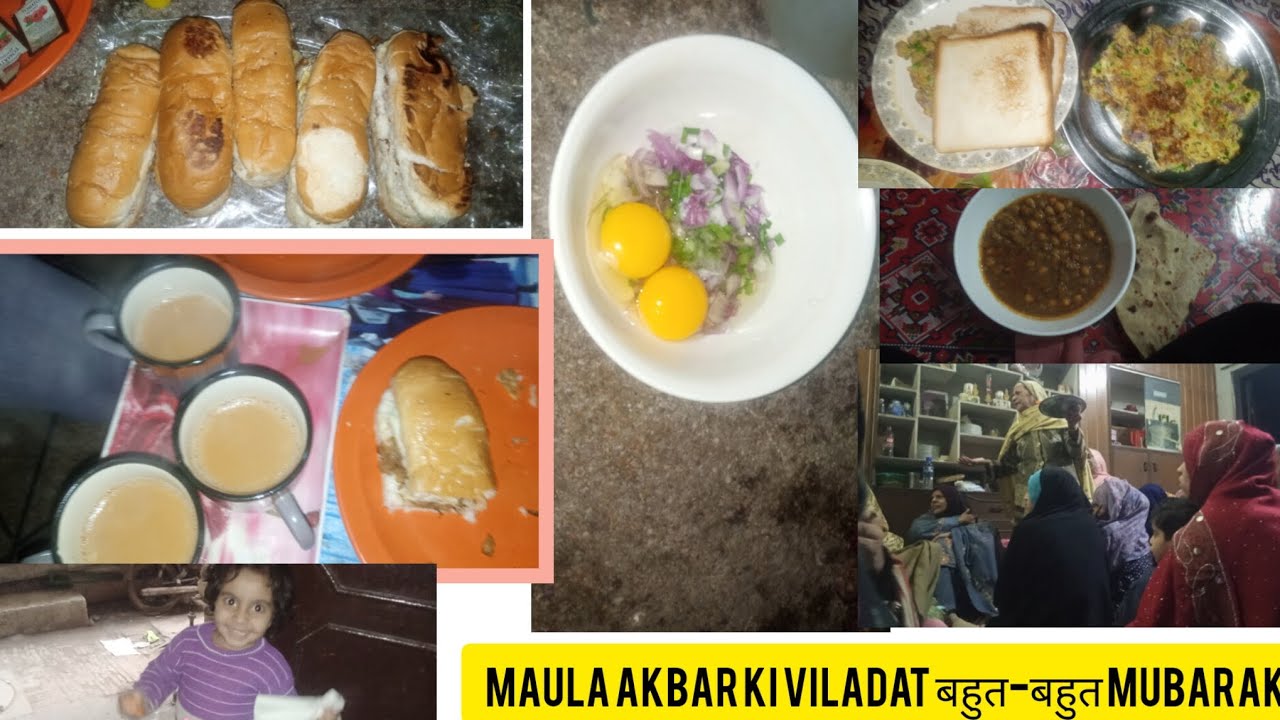 Aaj Ham gaye the Maula Ali Akbar Jaishankar gaye the.. Jashan Se Wapas per Humne per Kiya tea time