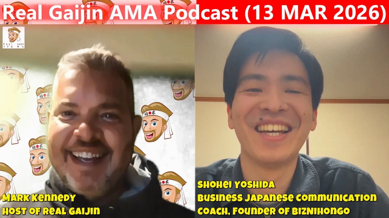 AMA Podcast (S-02, E-07) with Shohei Yoshida, Business Japanese Communication Coach at BizNihongo