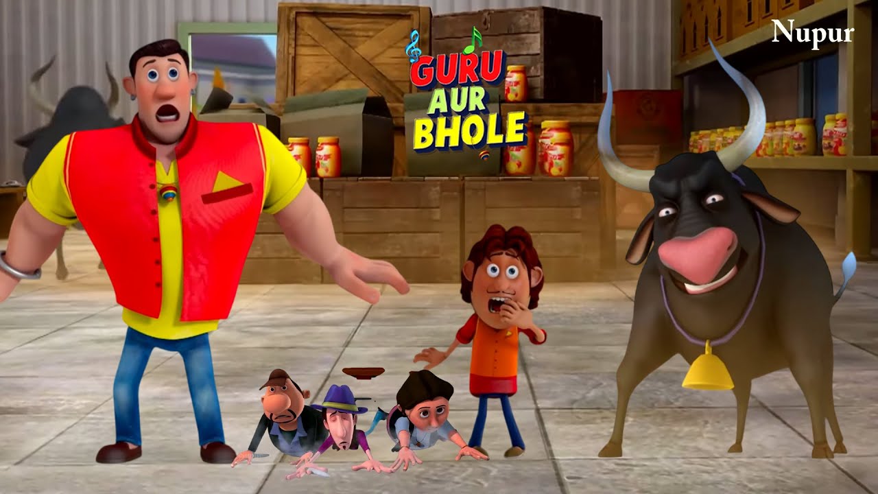 Guru Aur Bhole के पीछे पड़ा सांड  | Guru Aur Bhole | Kids Cartoon | Moral Stories For Kids