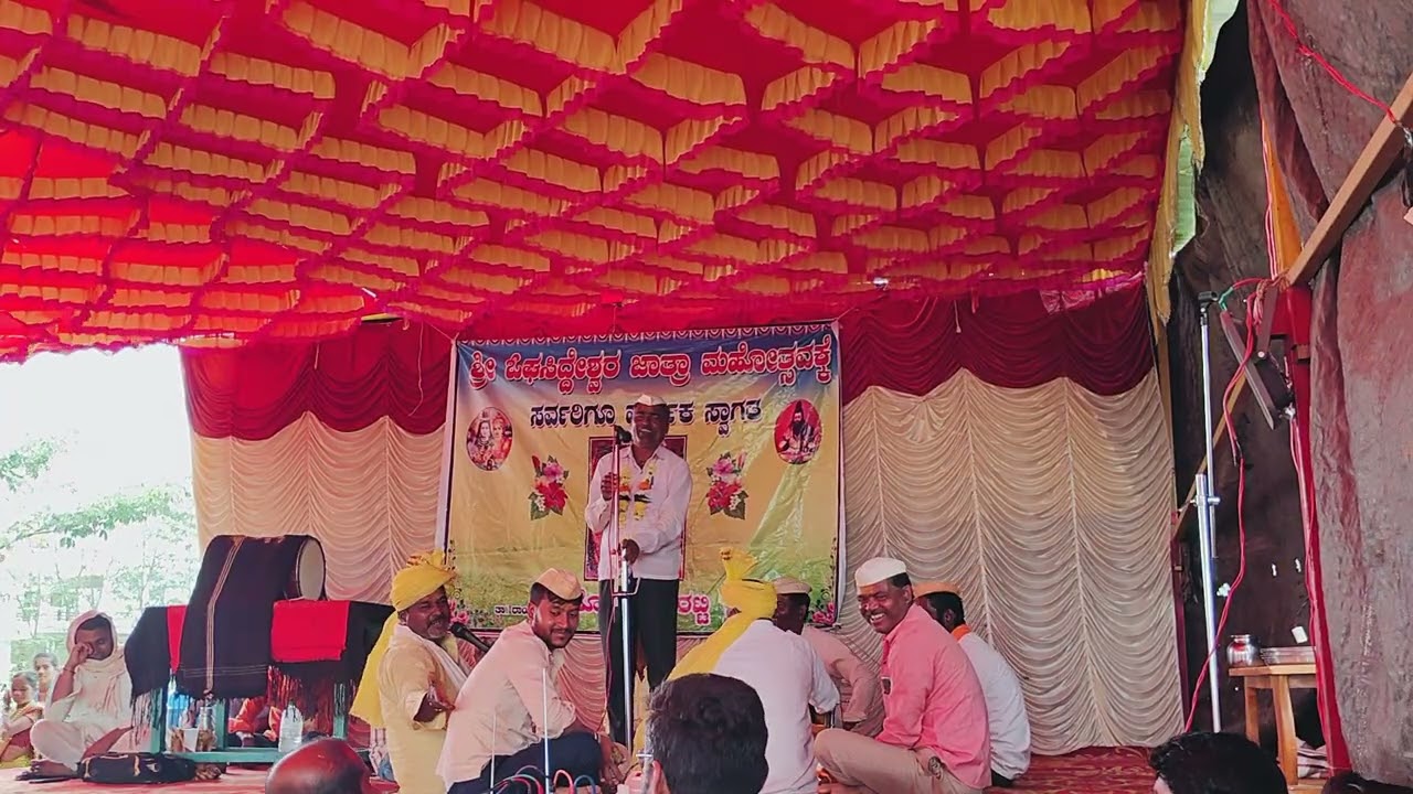 ಅರಟಾಳ ಕಲ್ಮೇಶ ಮಾಸ್ತರ್ ಸಂಭಾಷಣೆ 