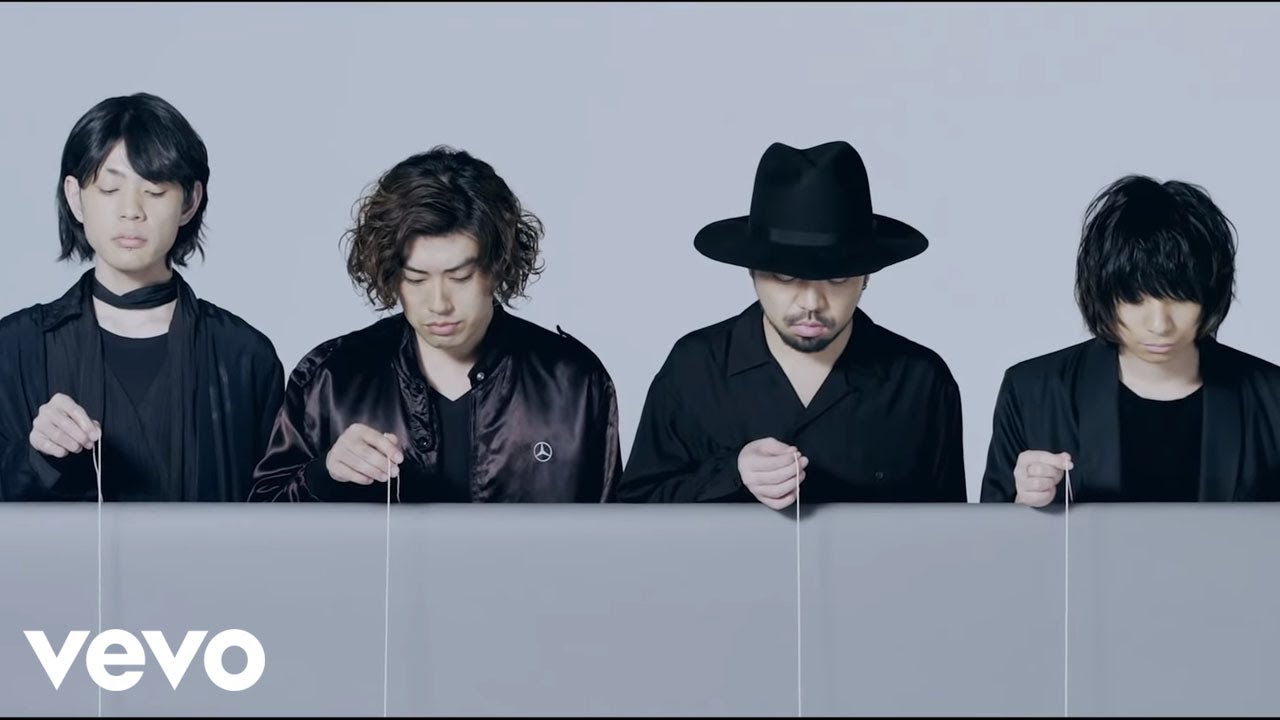 クリープハイプ - 「イト」MUSIC VIDEO (映画「帝一の國」主題歌)
