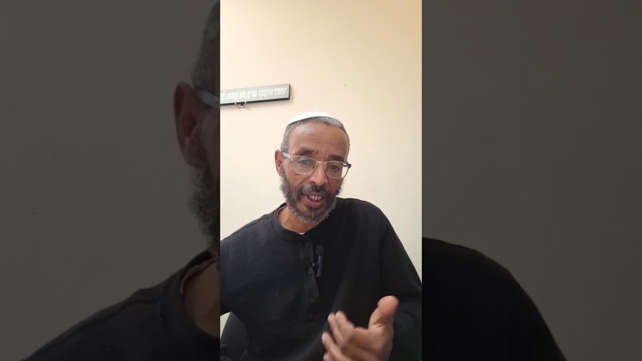 11 בפברואר 2026