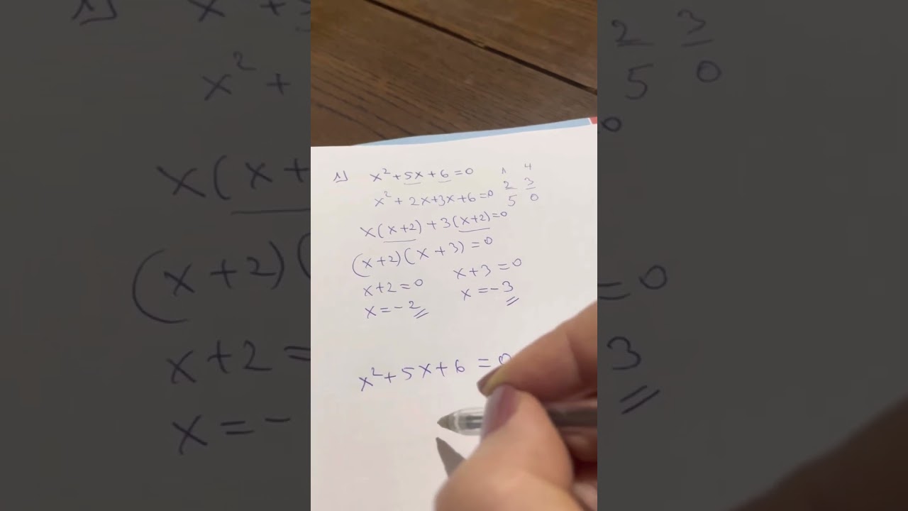 Si te zgjidhim nje ekuacion te fuqise se dyte (Matematika 10)