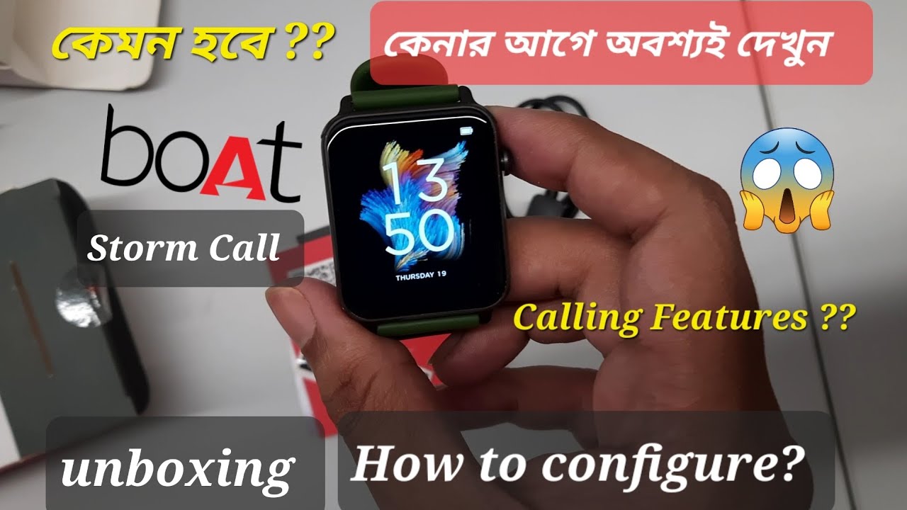 Boat Storm call smartwatch!! Unboxing and configure video !! Khusumasha || কেমন হবে !! 😱😱