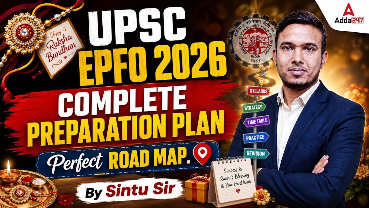 UPSC EPFO APFC 2026 Notification | EPFO APFC Syllabus & Selection Process | APFC Preparation 2026