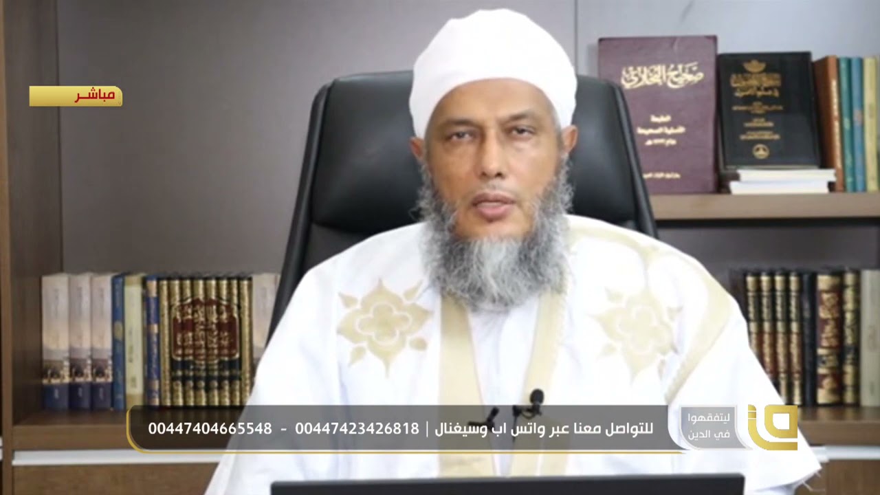 طريقة ترتيب الصلوات الفائتة | فتاوى فضيلة الشيخ محمد الحسن الددو