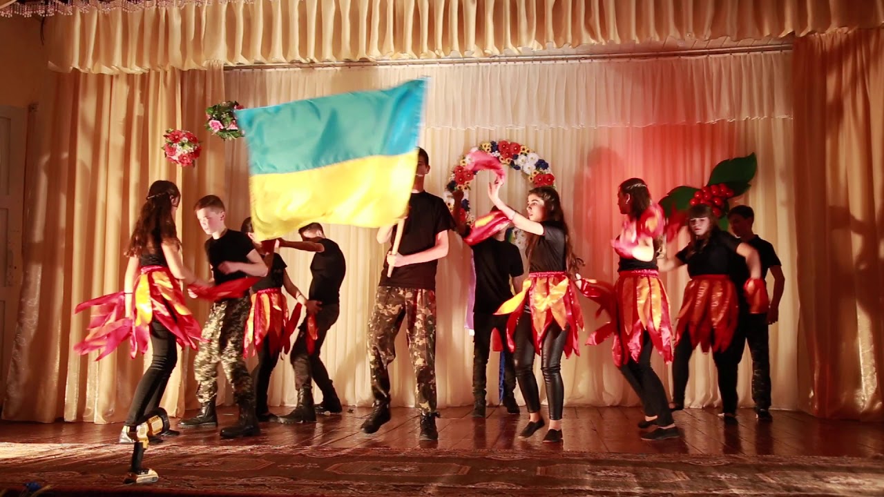 Патріотична композиція