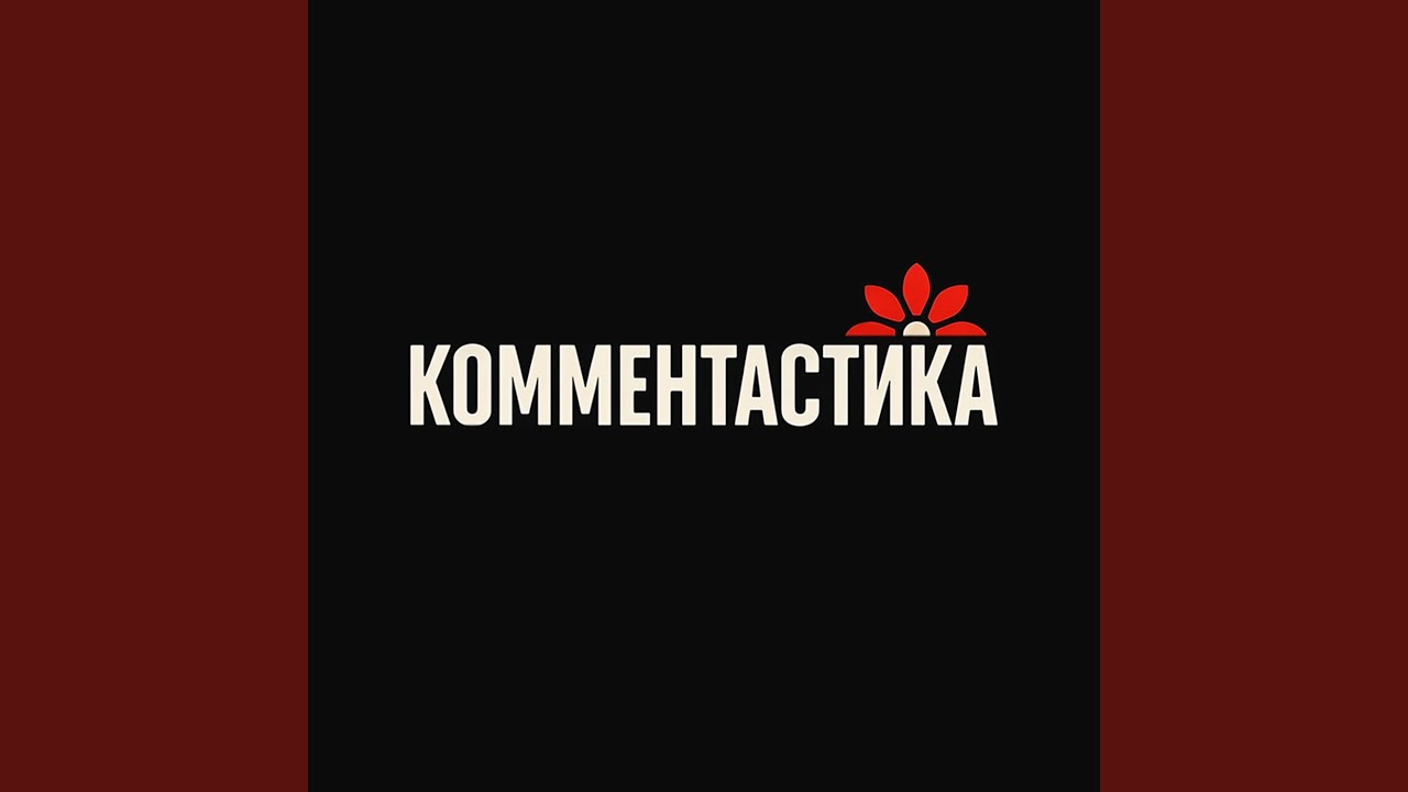 Не было бы разницы