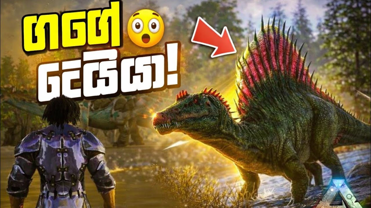 How I Tamed a Spinosaurus in ARK Mobile | Sinhala Gameplay😱😱