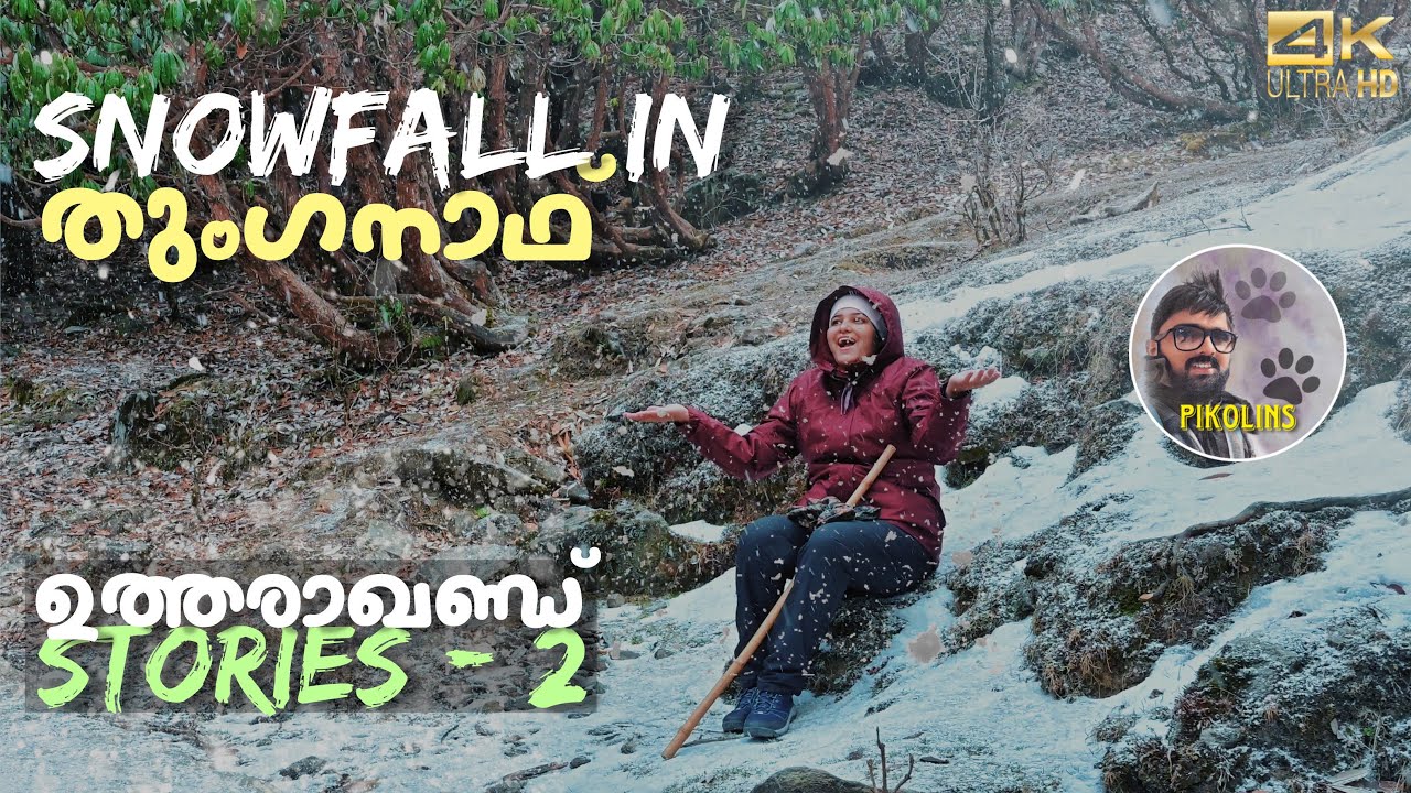 Snowfall in Tungnath and Auli | Uttarakhand Stories EP 2