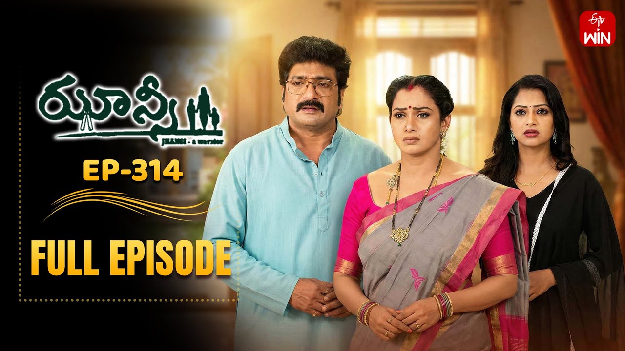 Jhansi | 22nd January 2026 | Full Episode No 314 | ETV Telugu