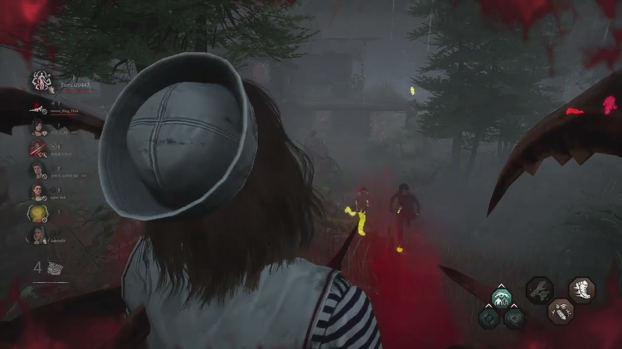 Dead by Daylight_20260212190924