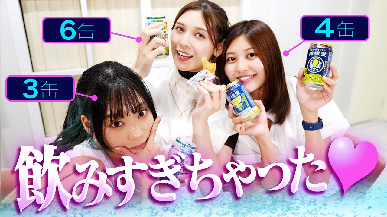 【生放送】ゼロイチTV公開生配信！#6【一緒にお酒を飲んで視聴者ともっと仲良くなりたい生配信】