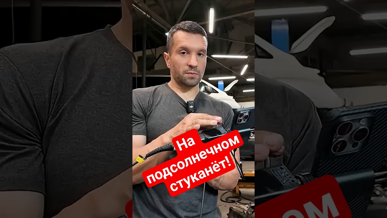 Во что превращается подсолнечное масло в двигателе?
