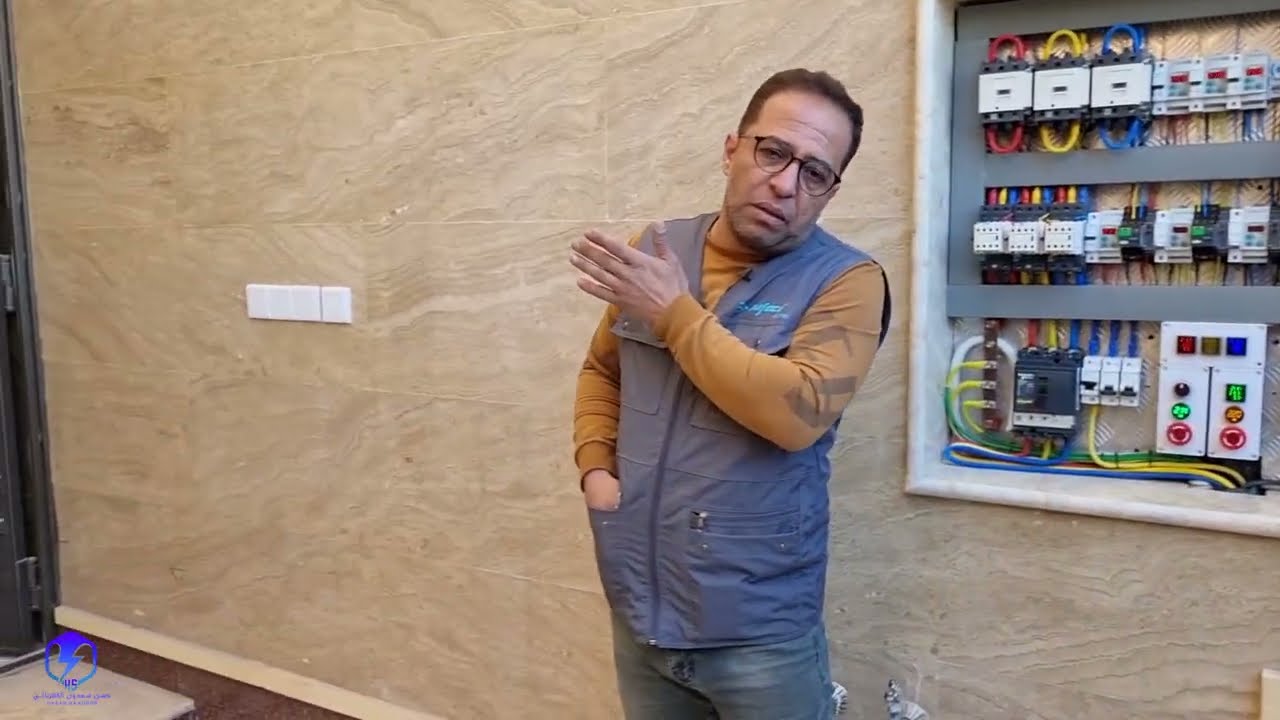 بوردكهرباء البيت الخارجي .. يجب على الكهربائي التخصص