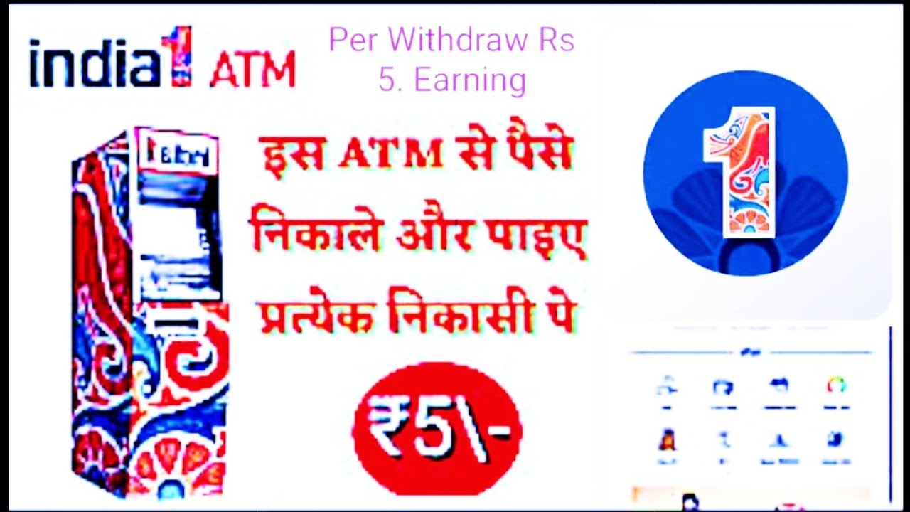 india 1 atm cashback how to earn Cashback in India no 1 ATM giving reward points every cash