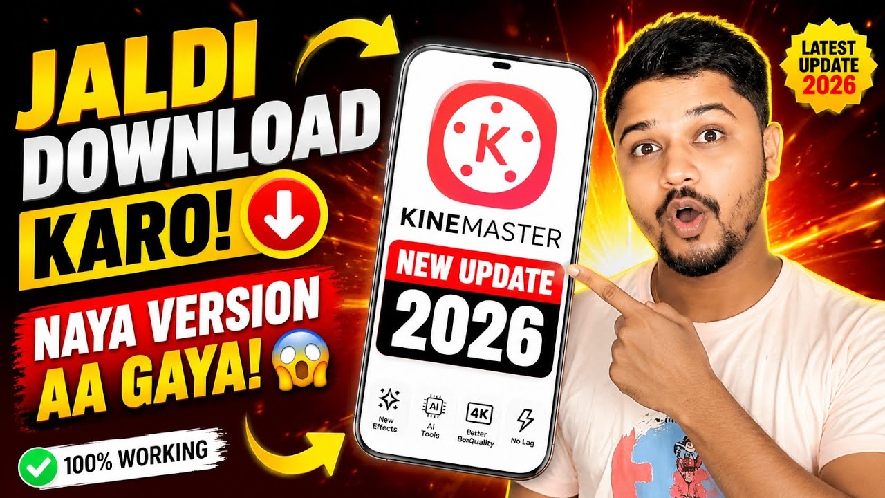 KineMaster New Version Download Kar Lo Jaldi! 😱 New Update Features 2026 | KineMaster Latest APK