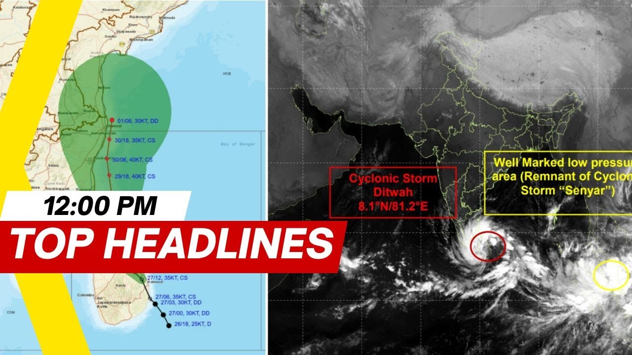 Cyclone Ditwah: IMD Sounds Red Alert for Four Districts, Orange for Five | Top Headlines on NewsX