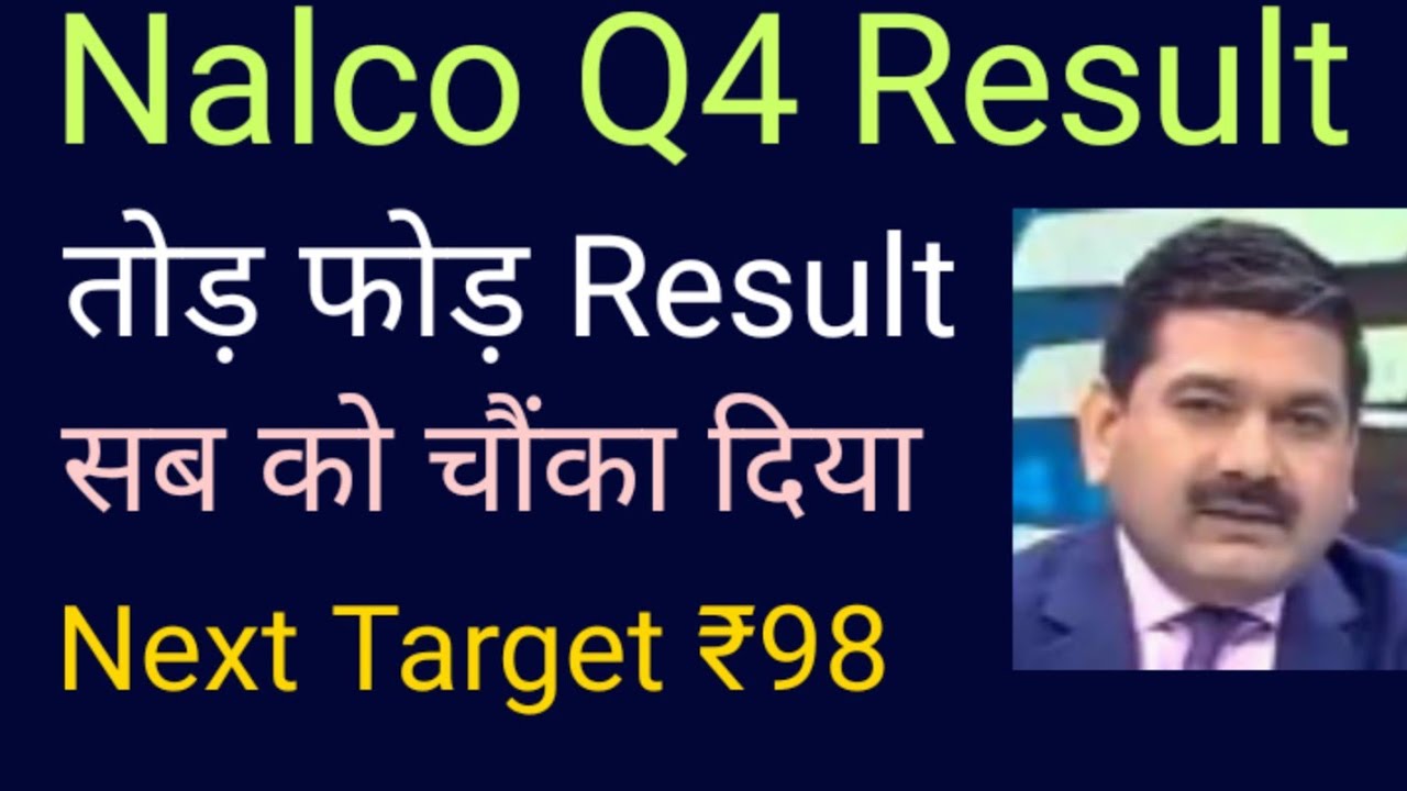 Nalco share target Q4 Results | Nalco share target | Nalco q4 result | Nalco news